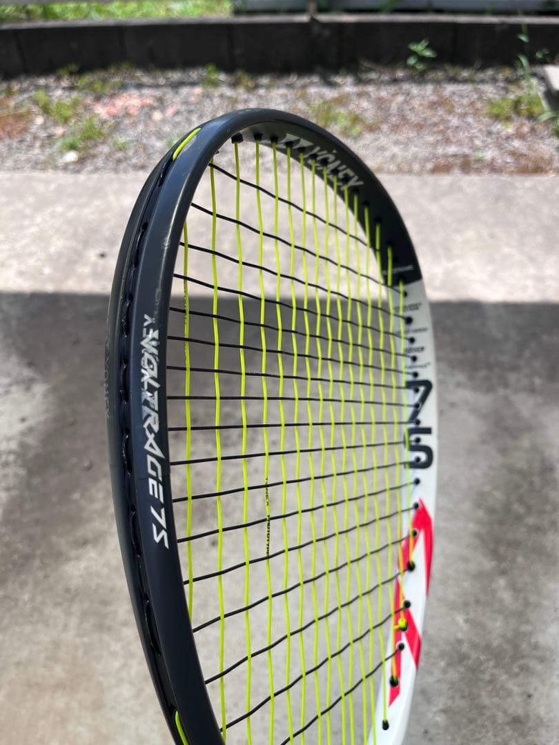 YONEX ボルトレイジ7S UL1