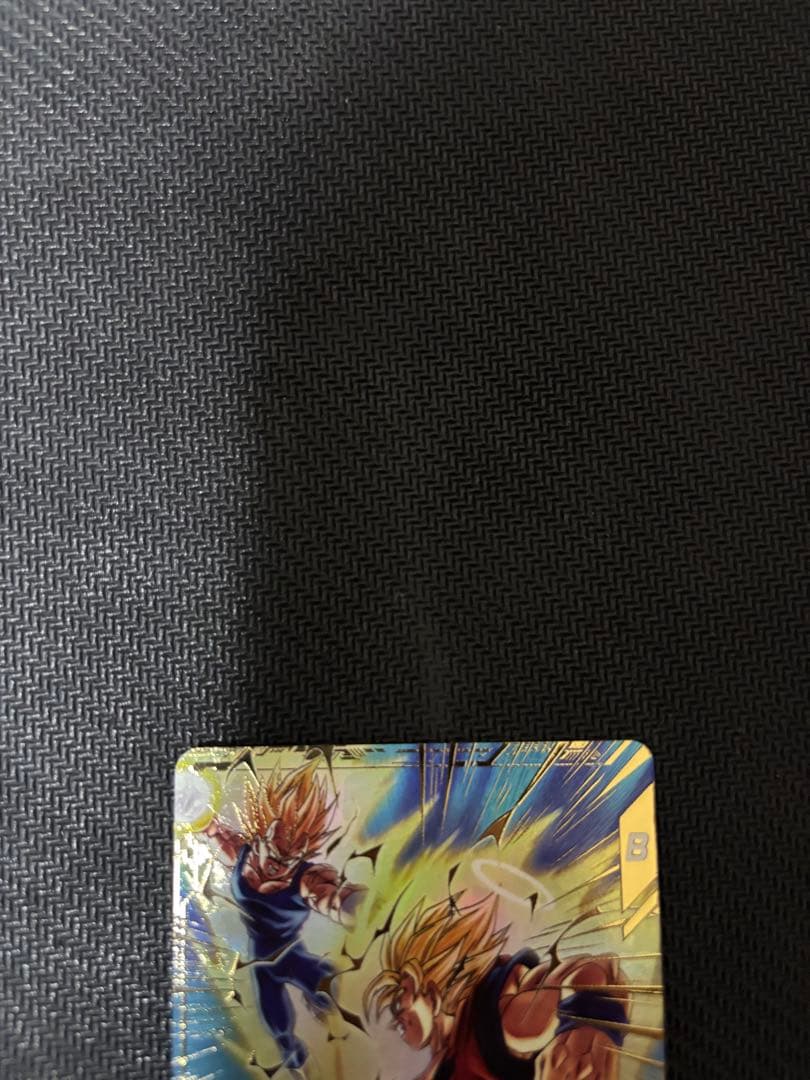 sdv6-025 パラレル　孫悟空　ドラゴンボールダイバーズ