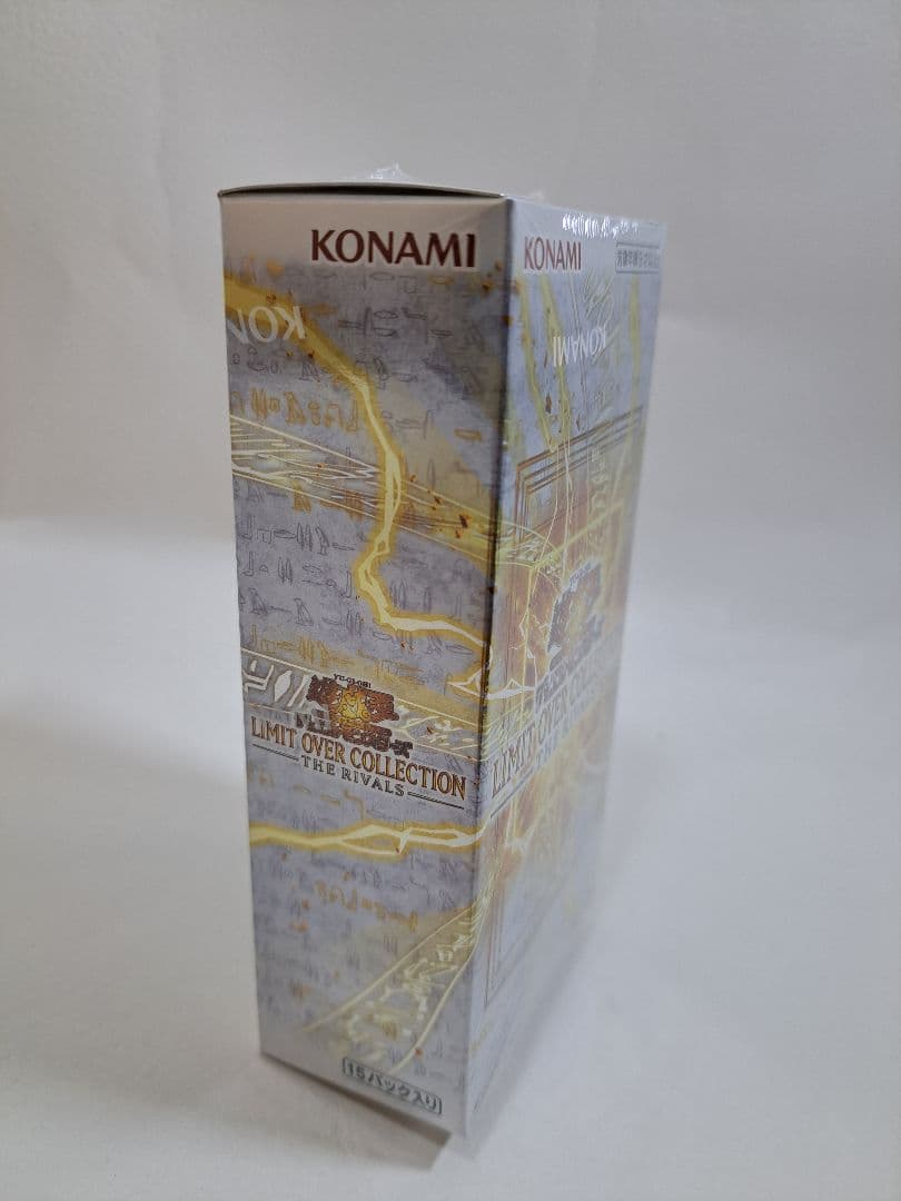 遊戯王　リミットオーバーコレクション BOX シュリンク付き
