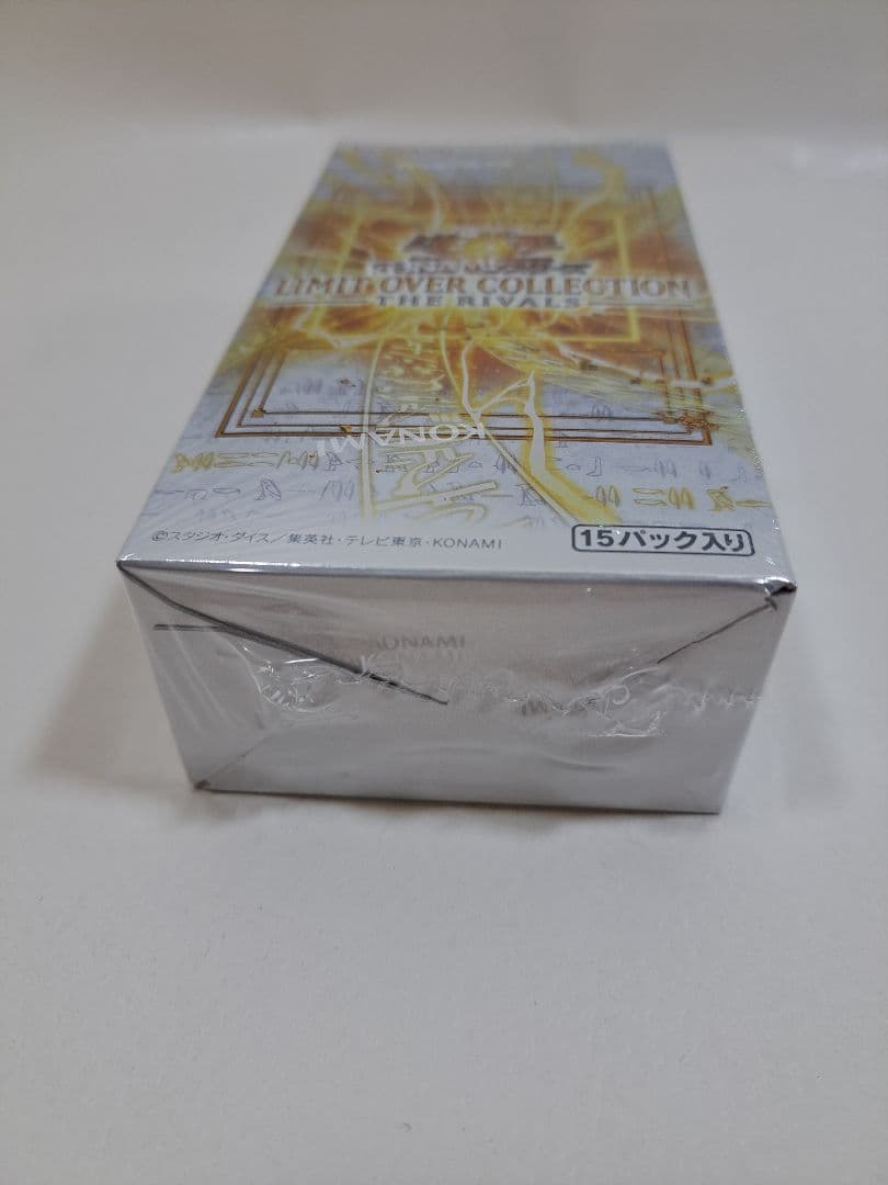 遊戯王　リミットオーバーコレクション BOX シュリンク付き