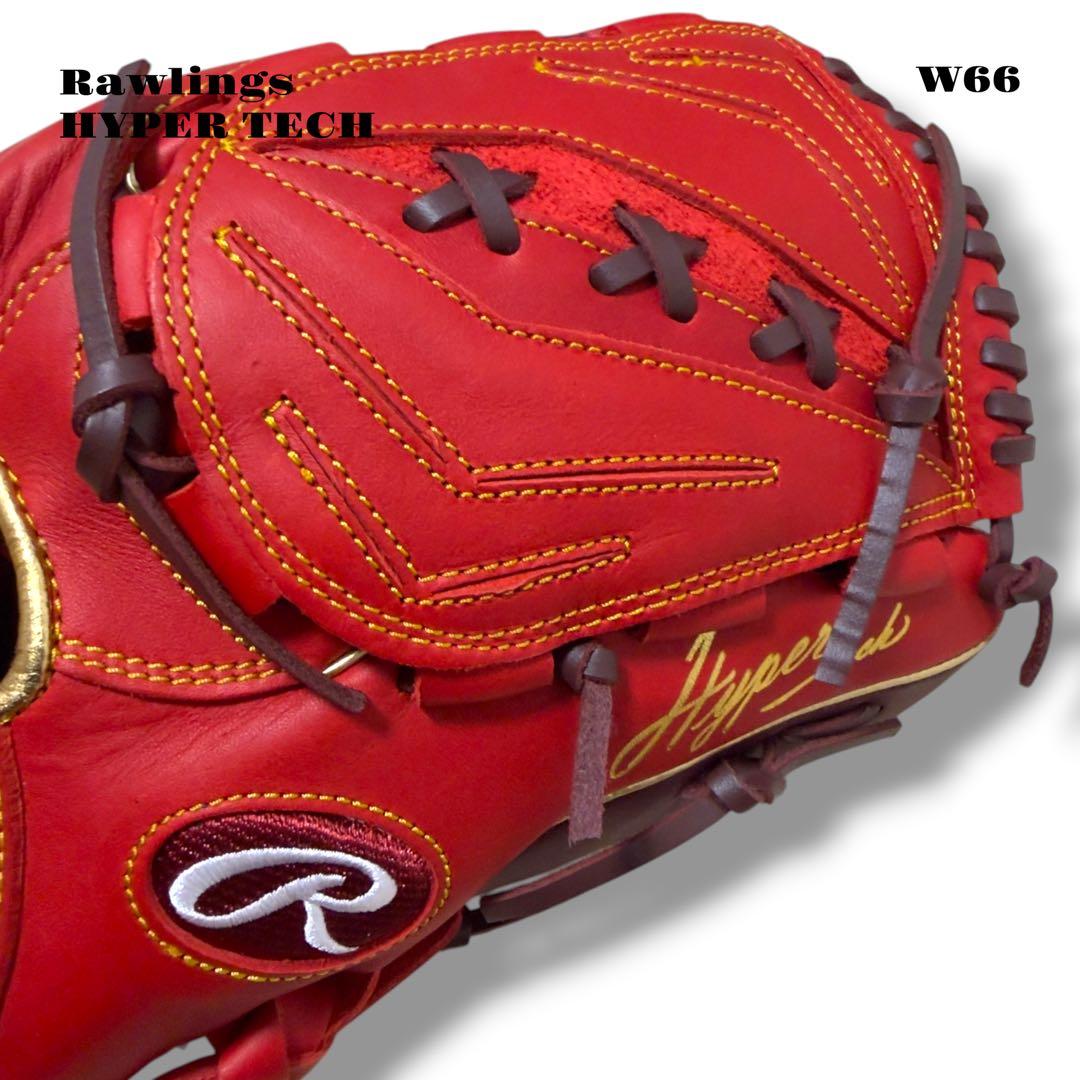 未使用品！ Rawlings HYPER TECH G6HTCA15W グローブ