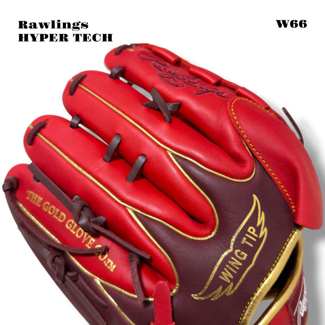 未使用品！ Rawlings HYPER TECH G6HTCA15W グローブ
