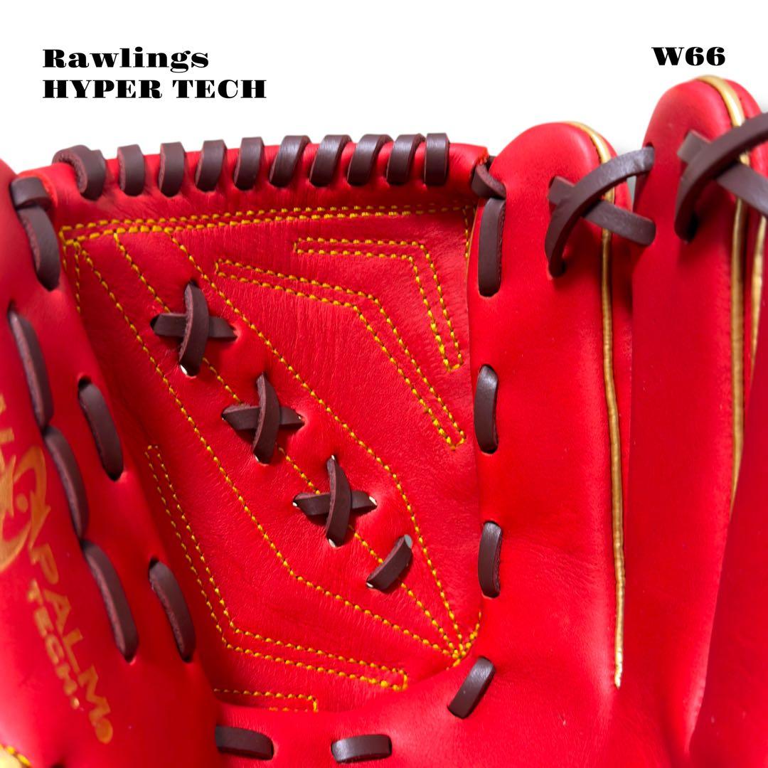 未使用品！ Rawlings HYPER TECH G6HTCA15W グローブ