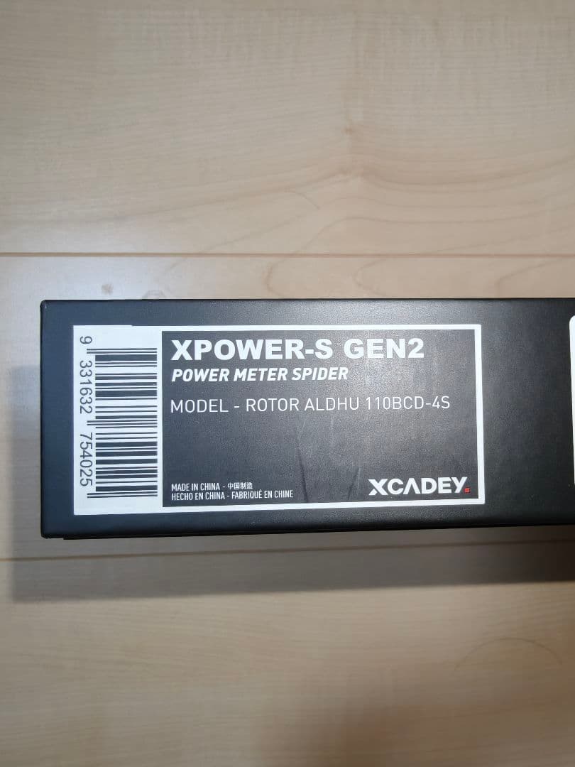 XCADEY XPOWER-S GEN2 スパイダー型パワーメーター