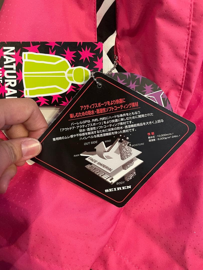 再値下げ　スノボーウェア　ピンク　L
