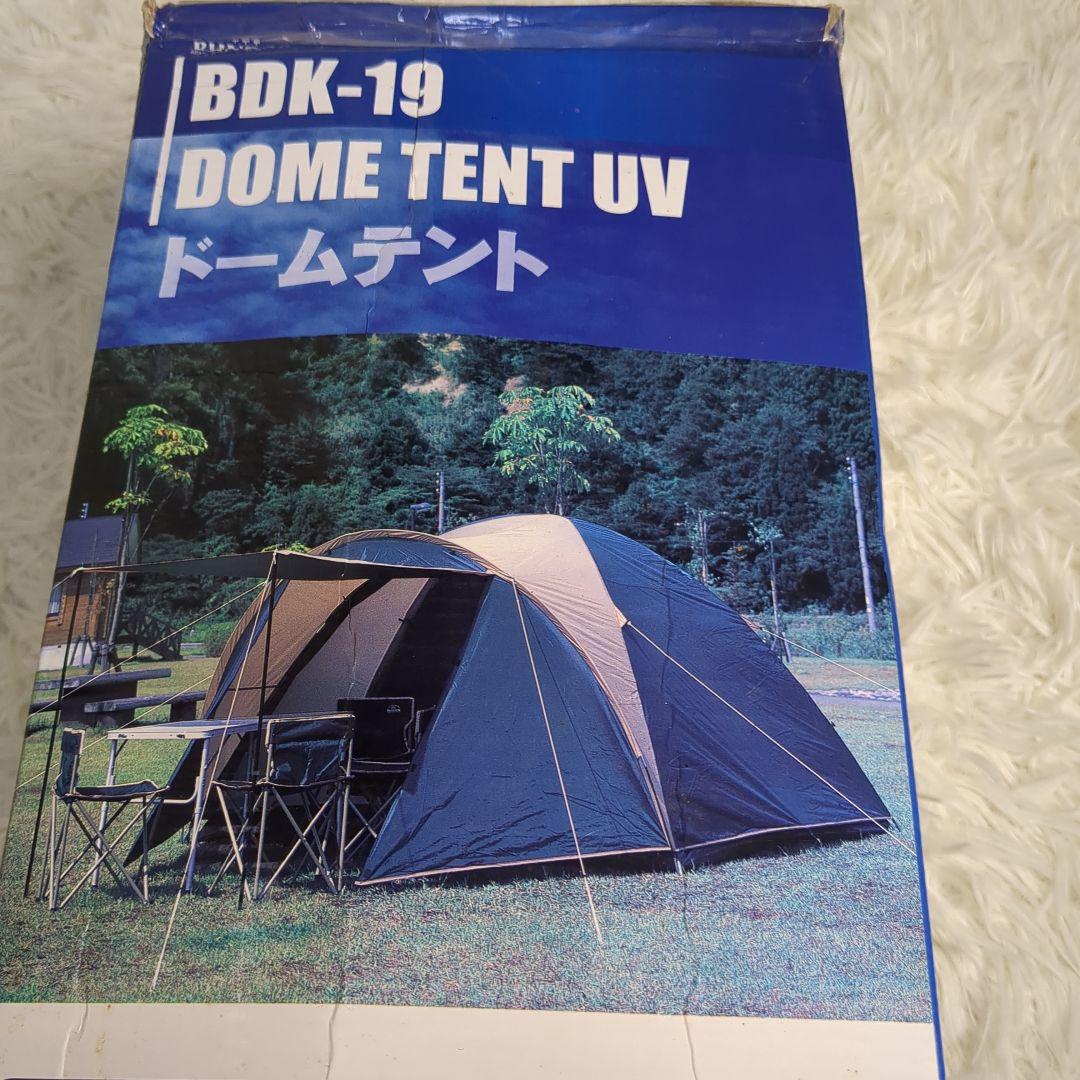 【未使用✨ドーム型✨4~5人用】BUNDOK カワセ テント BDK-19