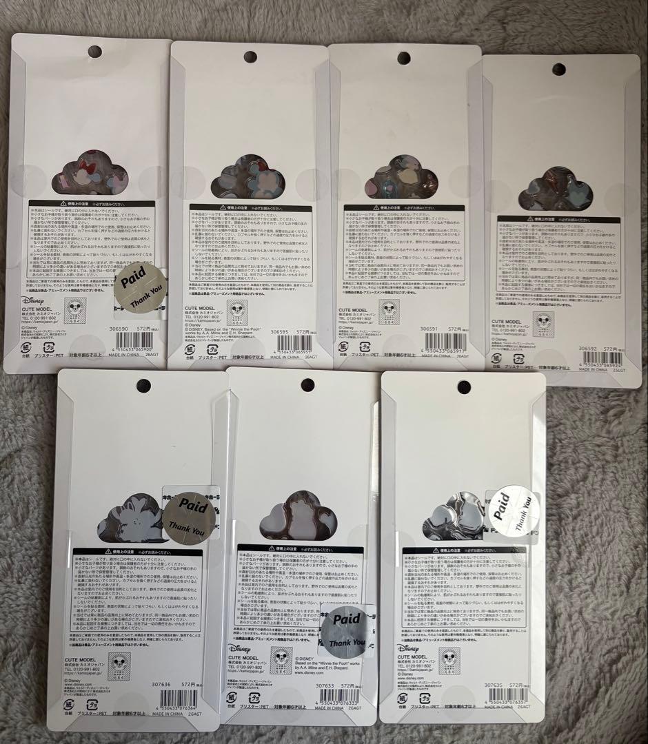 ⭐︎正規品⭐︎プチドロップステッカー　ディズニー　 7種セット