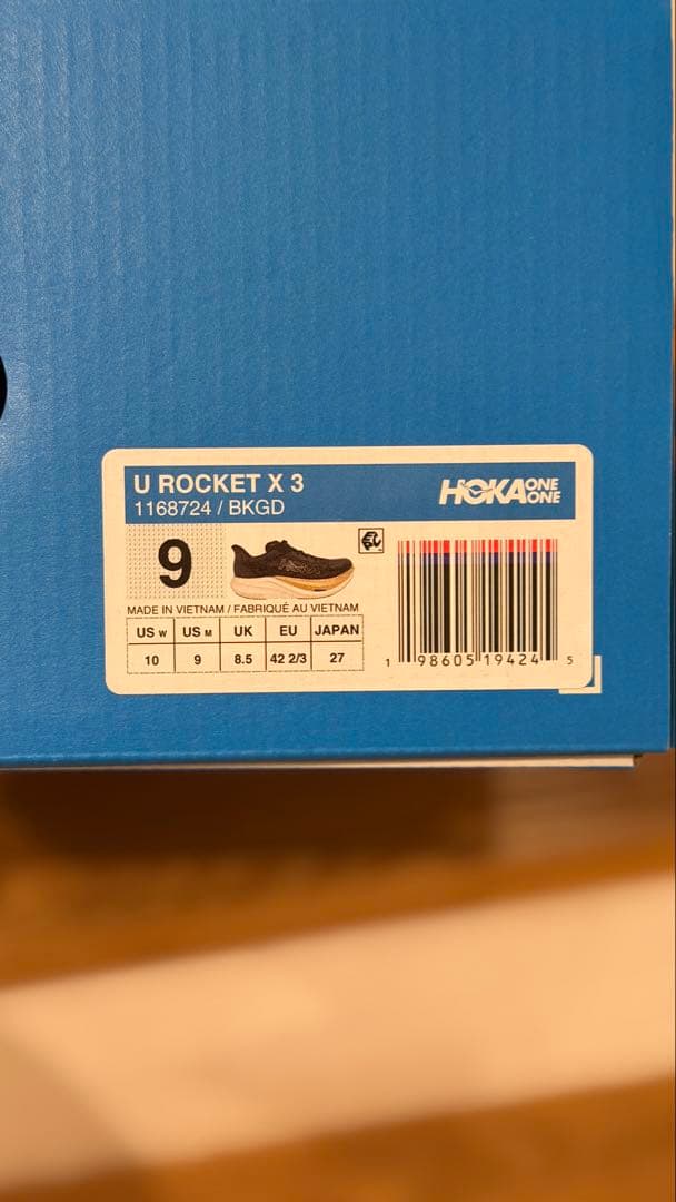 HOKA ホカ ロケットX3 27cm