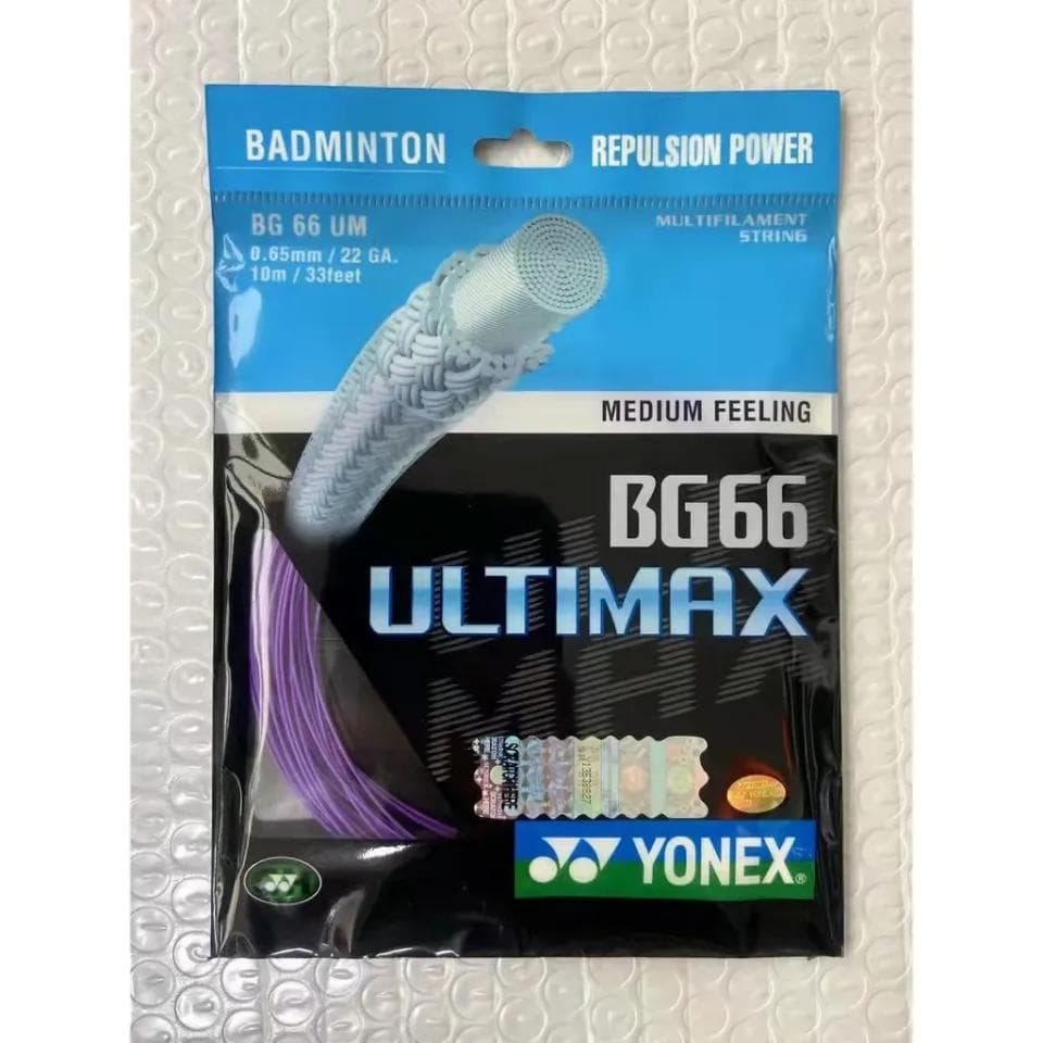 日本製 YONEX NANOFLARE 200 バドミントンラケット