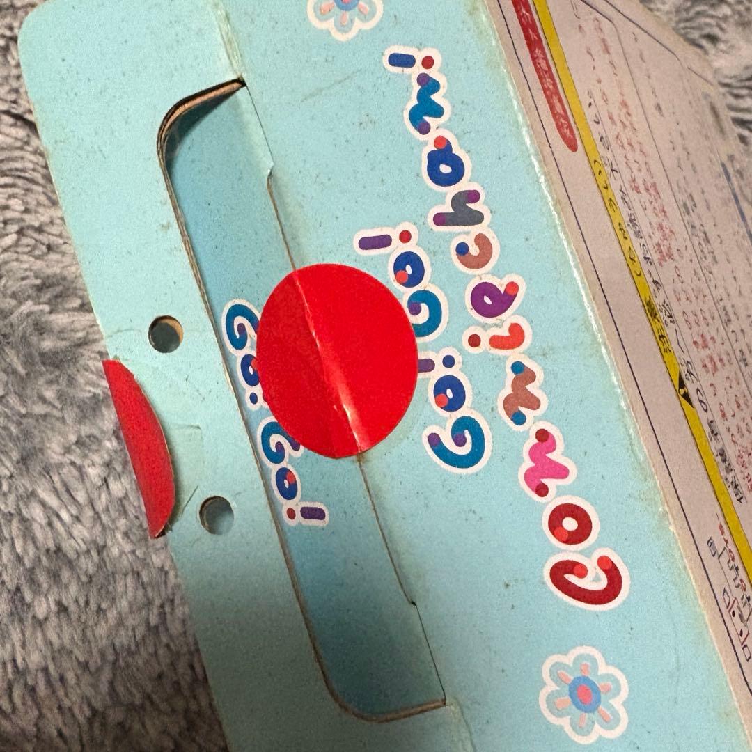 ポンキッキーズ　コニーちゃん　目覚まし時計