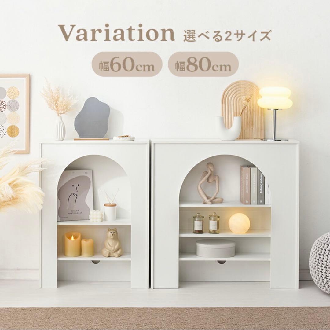 ホワイト キャビネット マントルピース　幅60cm