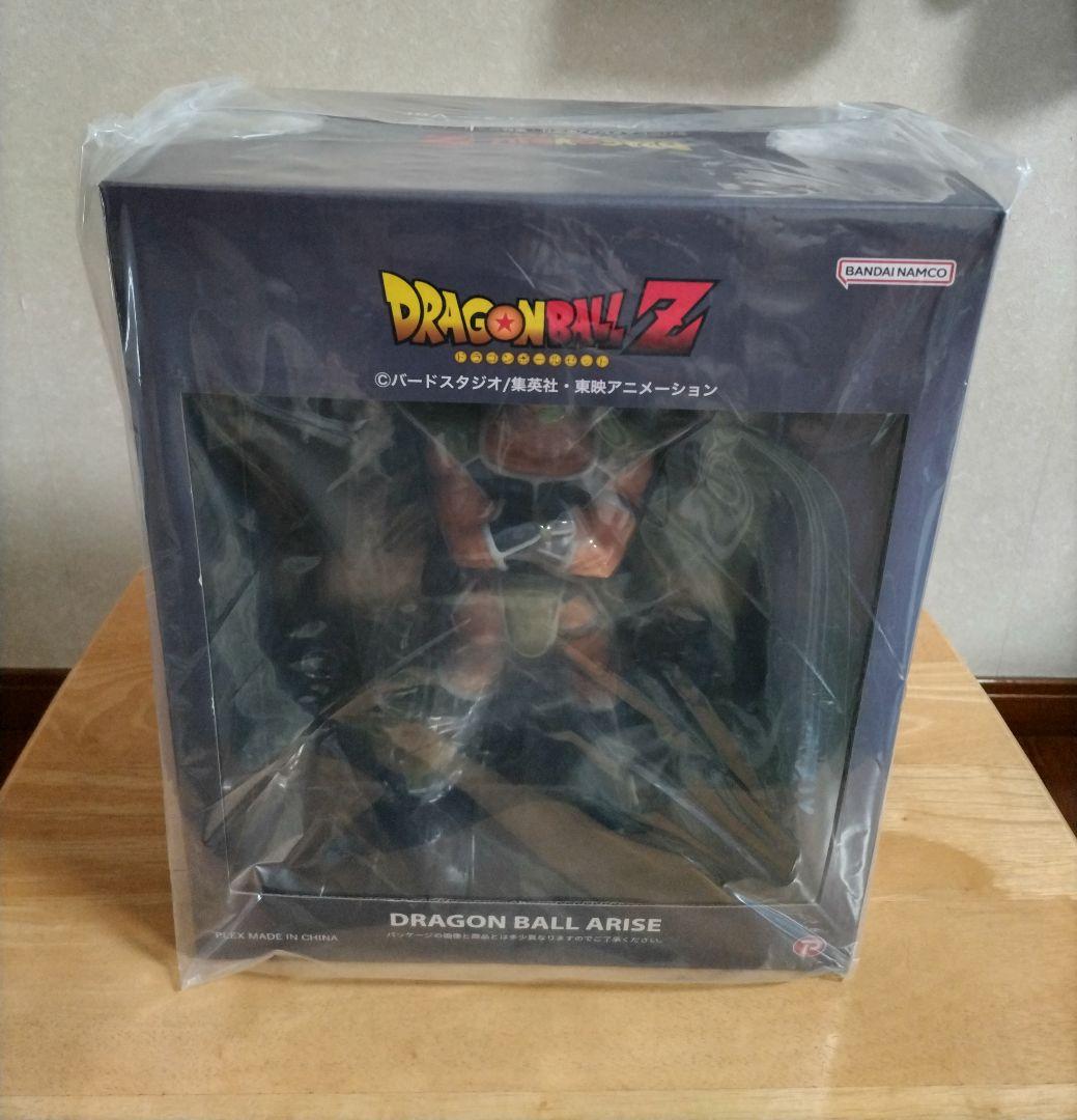 ジーマ　ドラゴンボールアライズ　ラディッツ　SPカラーバージョン　新品未開封品