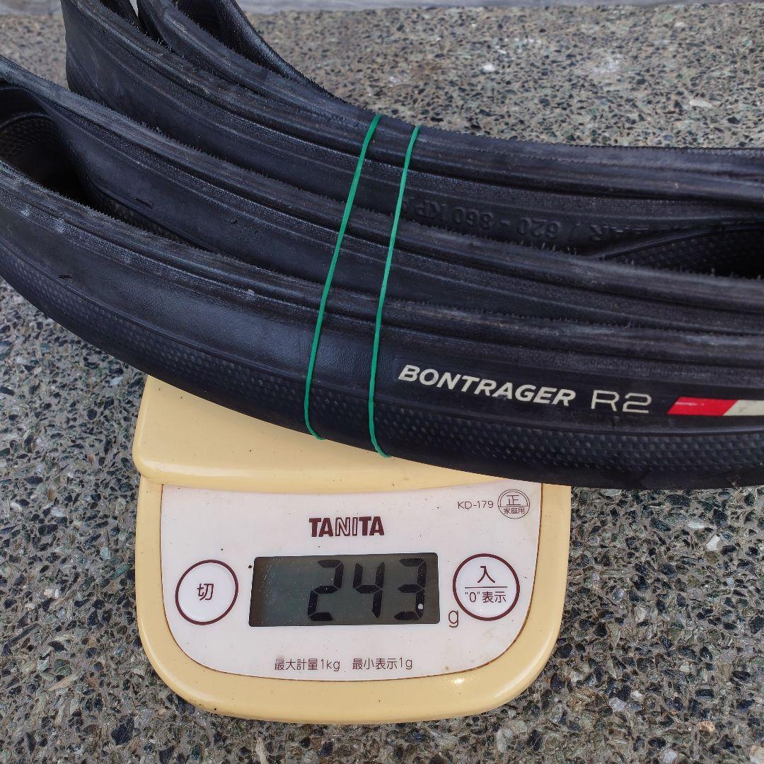 Bontrager R2 ロードタイヤ 700×25c 2本セット