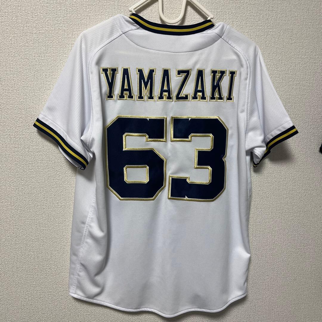 山崎颯一郎　ホームユニ