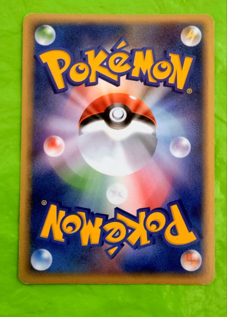 ポケモンカード ピカチュウ セブンイレブン ポケモンフェア プロモ セール！