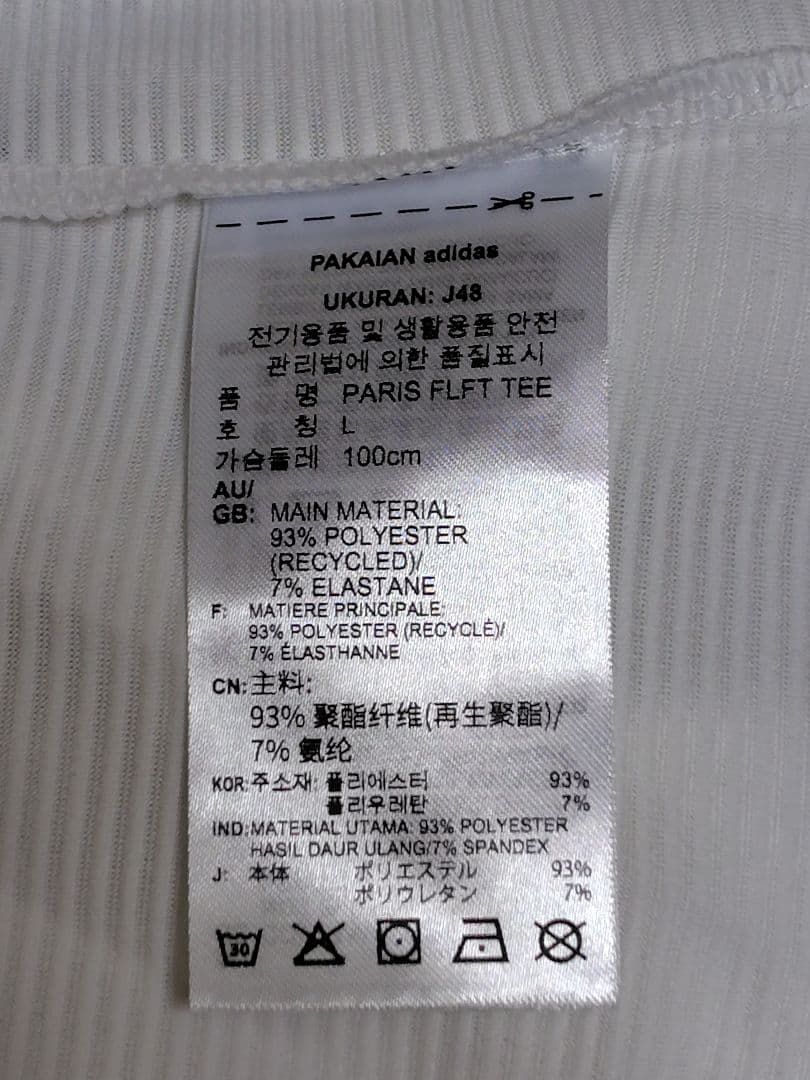 [ 新品 ] アディダス　テニスウェア　L　チチパス　コルダ着用モデル