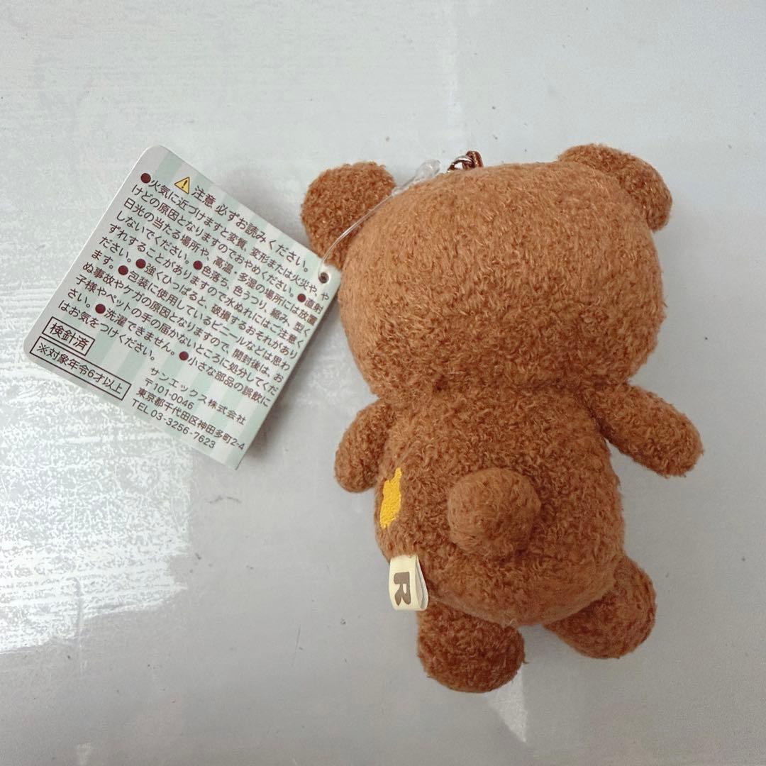 新品　 いつでもいっしょリラックマ シリーズ　おでかけぬいぐるみキーホルダー