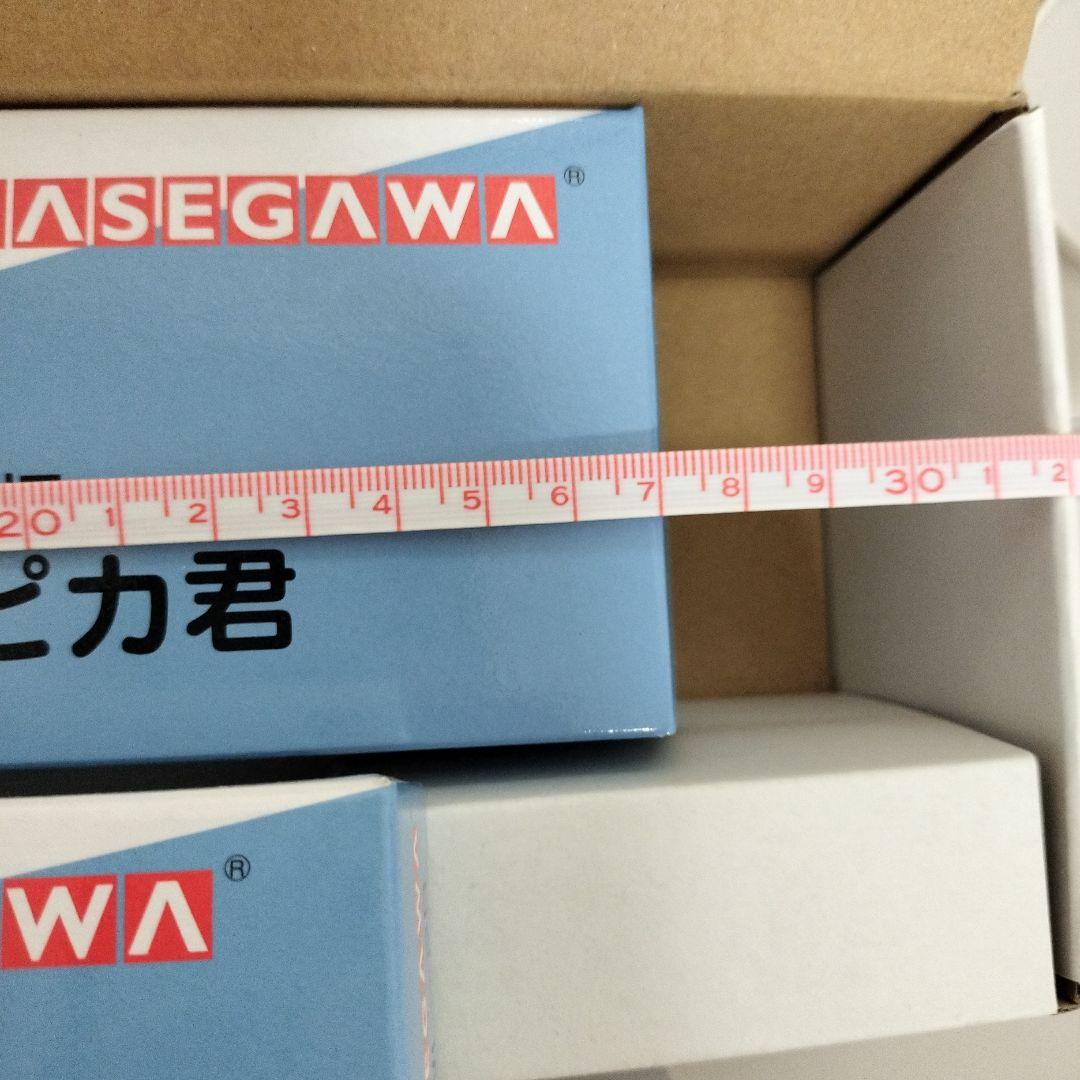 HASEGAWA EWL-3 LED作業灯セット