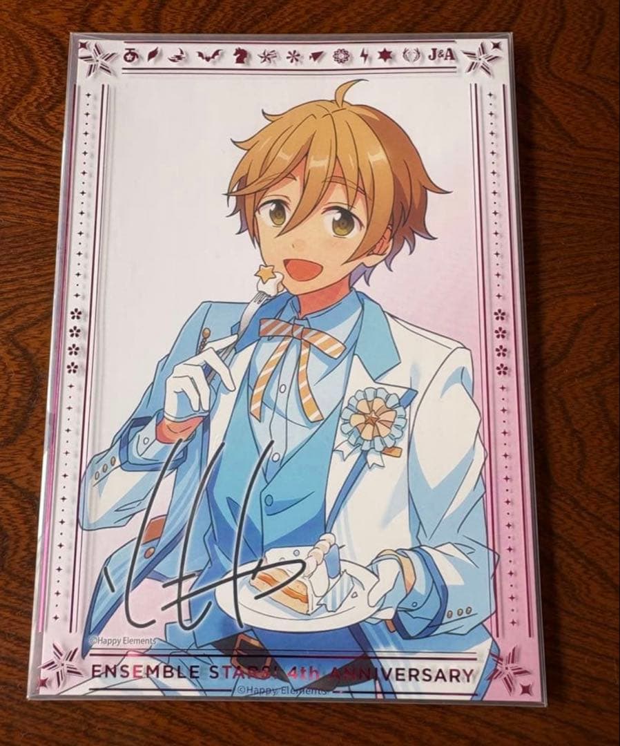 【17点セット】あんスタ！！ 真白友也 グッズ 缶バッジ・ブロマイド・コースター