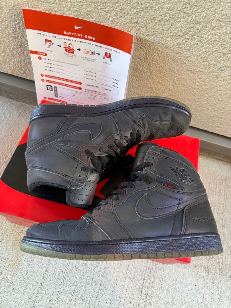 AJ1 HIGH ZOOM FEARLESS ジョーダン　29cm