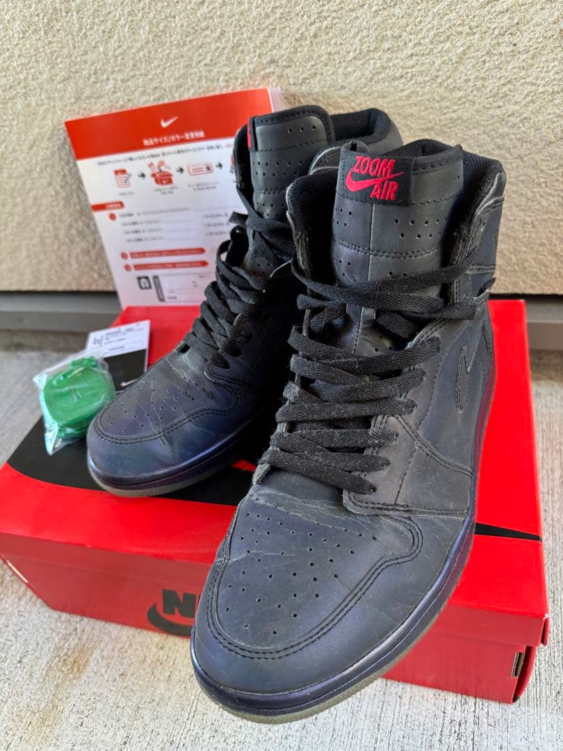 AJ1 HIGH ZOOM FEARLESS ジョーダン　29cm