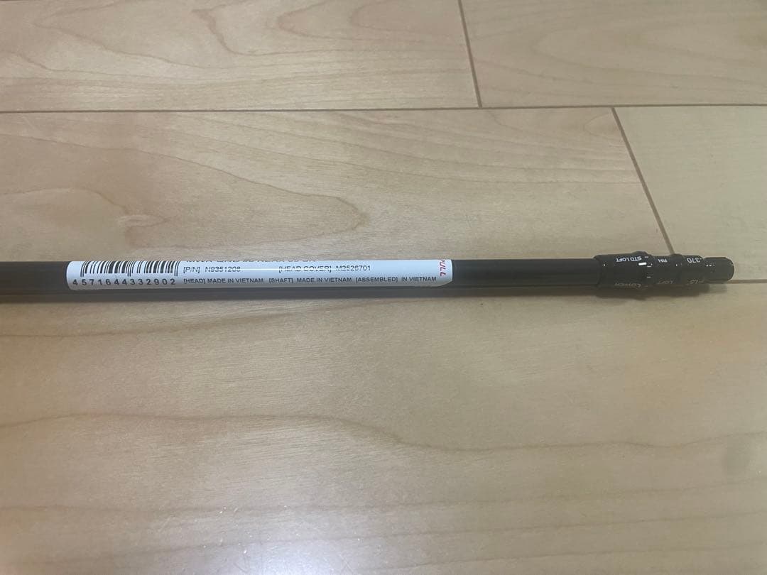 テーラーメイド レスキュー Qi4D 6U用 シャフト REAX65 SR