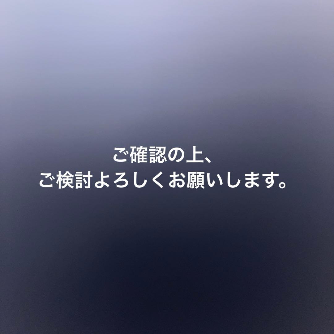 プロフ必読 　Biwakoキーホルダー　青