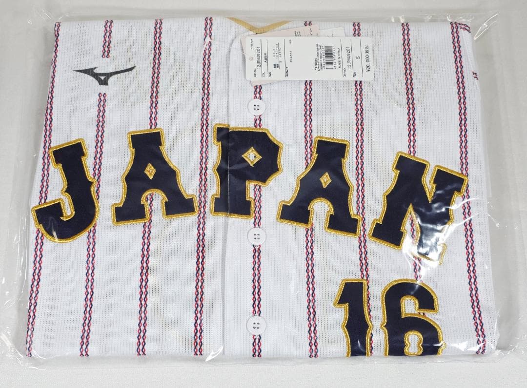 新品　大谷翔平 WBC2026 レプリカ ユニフォーム S ホーム ビジター