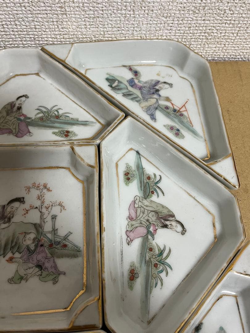 中国美術　清時代菱形皿金彩 粉彩 小皿 菓子皿 食器9点セット時代物
