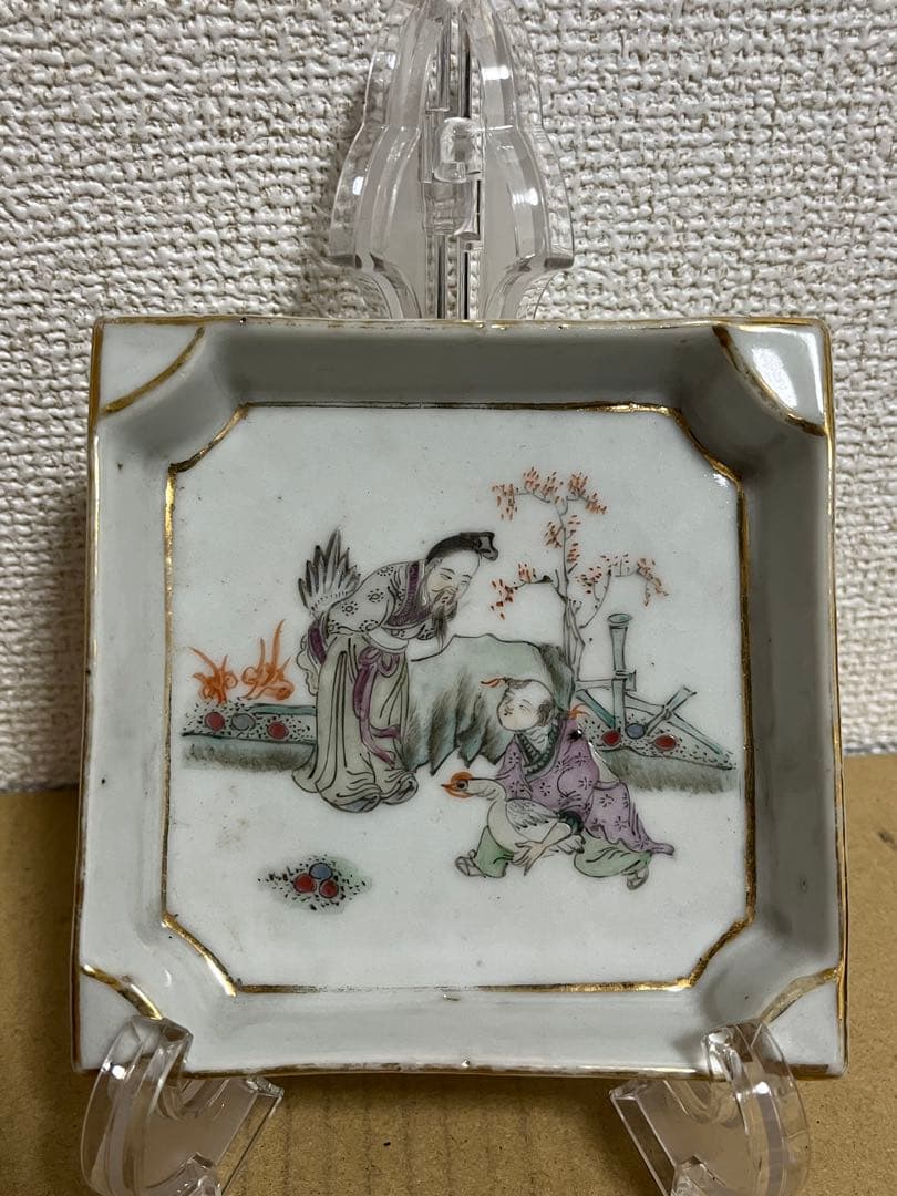 中国美術　清時代菱形皿金彩 粉彩 小皿 菓子皿 食器9点セット時代物