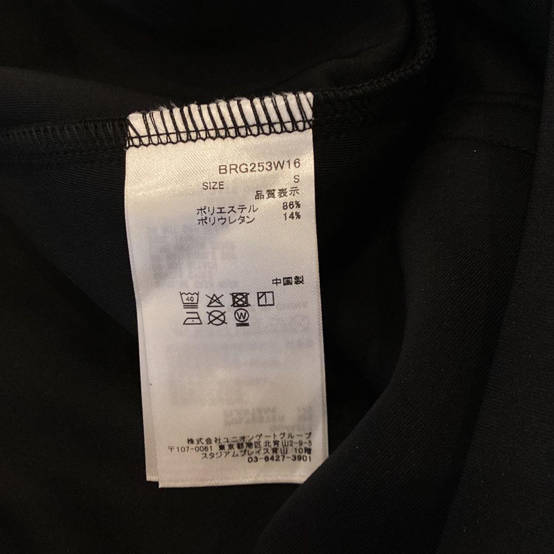 オンライン完売　新品　BRIEFING WS 3D LOGO PARKA S