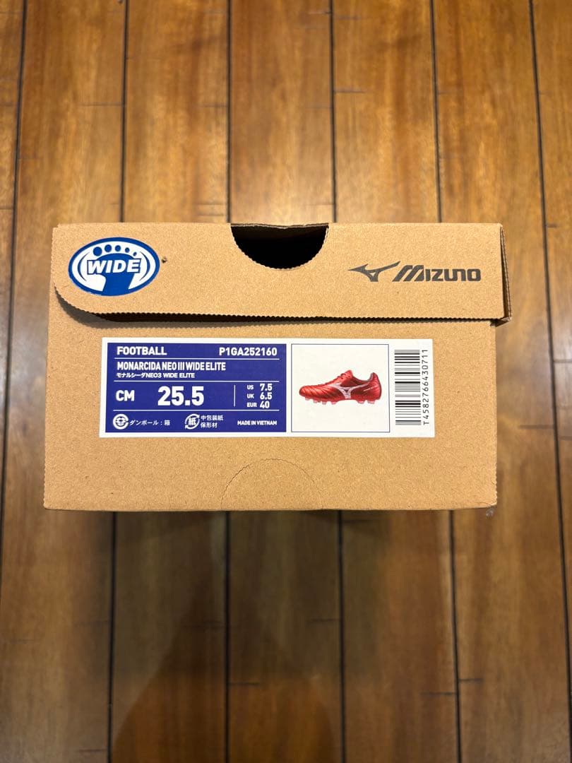 モナルシーダNEO WIDE III ELITE 25.5cm サッカーシューズ