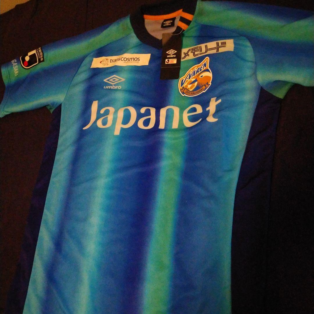 V・ファーレン長崎 Umbro サッカーユニフォーム青