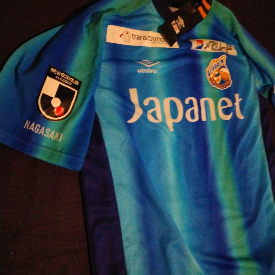 V・ファーレン長崎 Umbro サッカーユニフォーム青