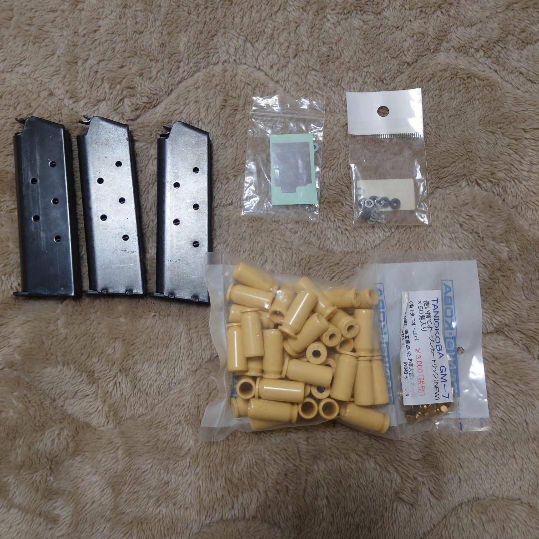 マルシン コンバットコマンダー MT