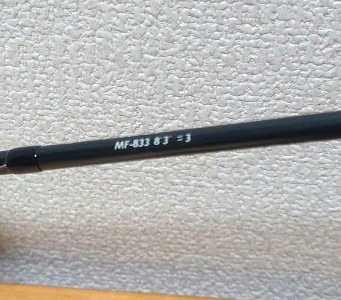 UFM 「MASSIMO BORON（マッシモ　ボロン） MF-833」