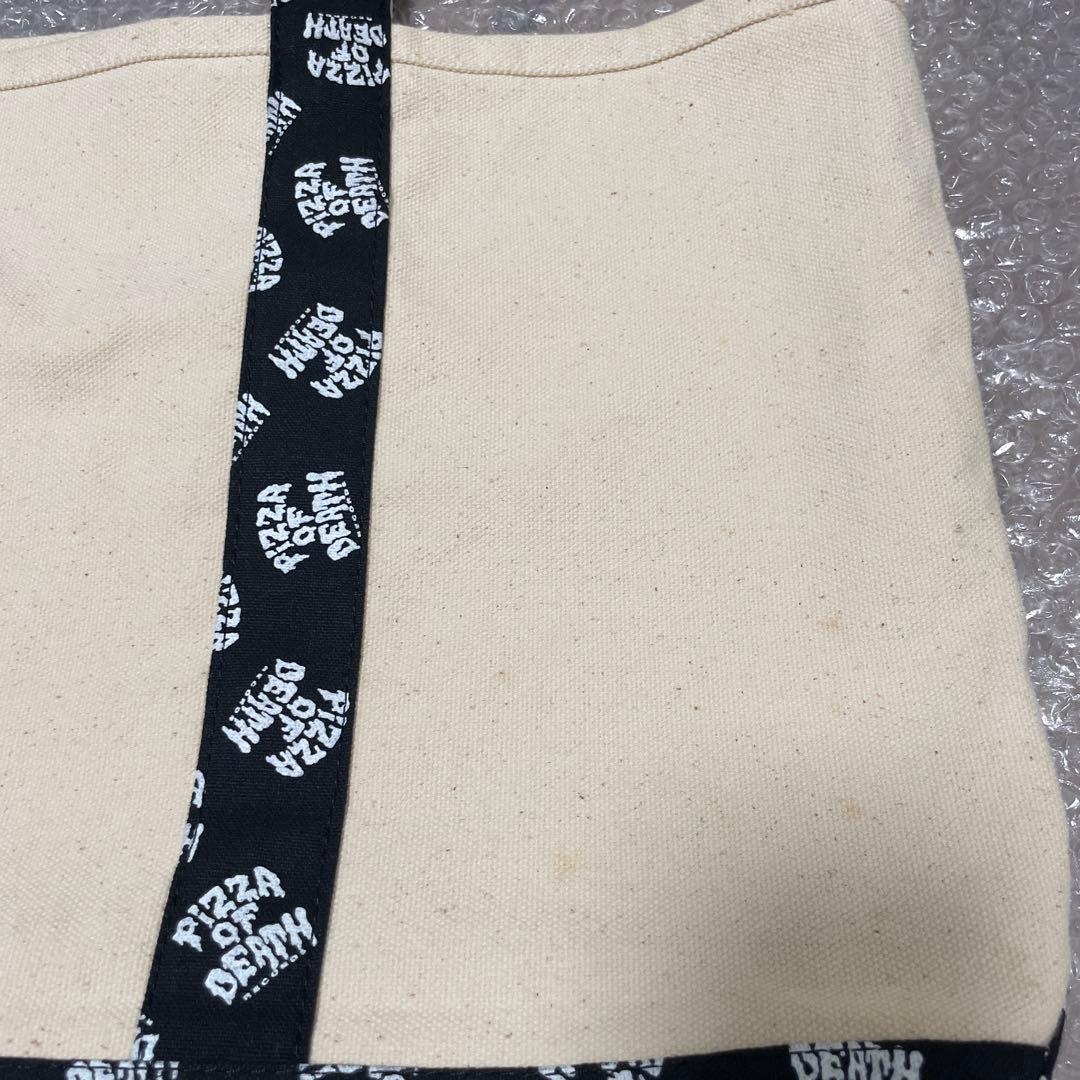 え*る様 PIZZA OF DEATH トートバッグ黒　kenyokoyama