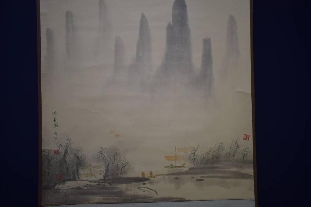 複製/梁軍/暖春図/山水/帆舟/人物図/横物/工芸/大幅/布袋屋掛軸HI-857