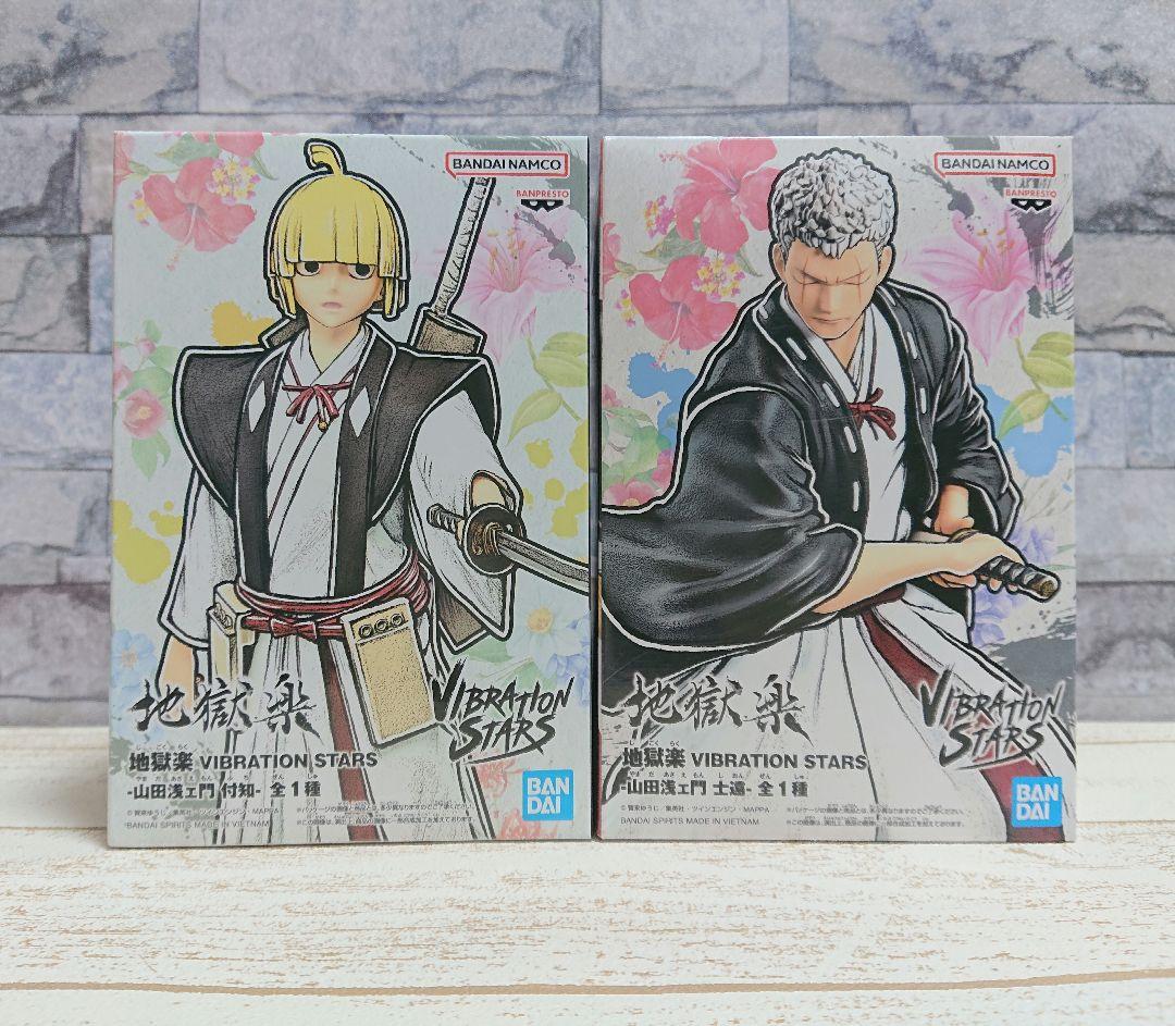 地獄楽フィギュア 画眉丸 佐切 杠 士遠 付知　DXF Luminasta