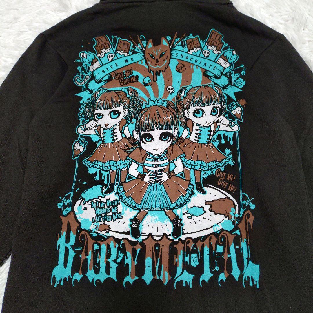 【美品】 BABYL ベビーメタル ギミチョコ パーカー M ブラック
