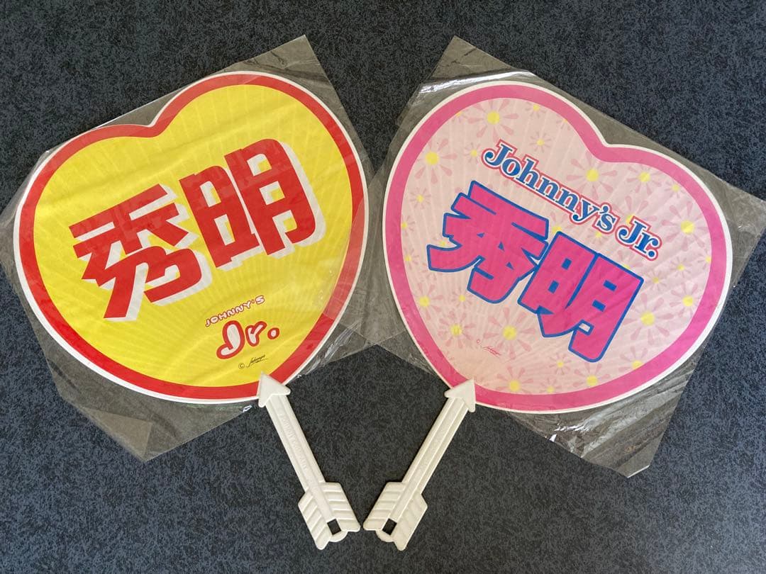 滝沢秀明　ポスター♡うちわ♡下敷き♡その他　セット　タッキー&翼　まとめ売り