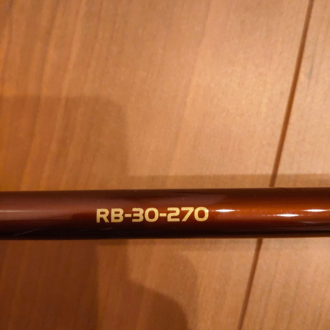 ゴールデンミーン　レッドブリーム　rb-30-270
