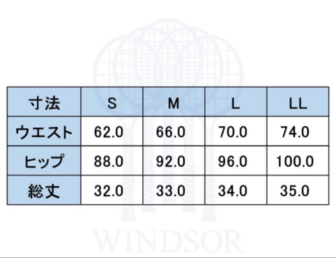 ⭐︎美品⭐︎Admiral アドミラル　スカート　テニス レディース　Lサイズ