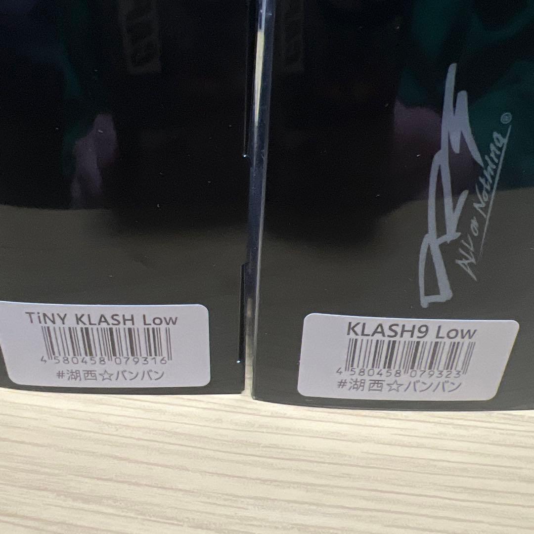 KLASH ９