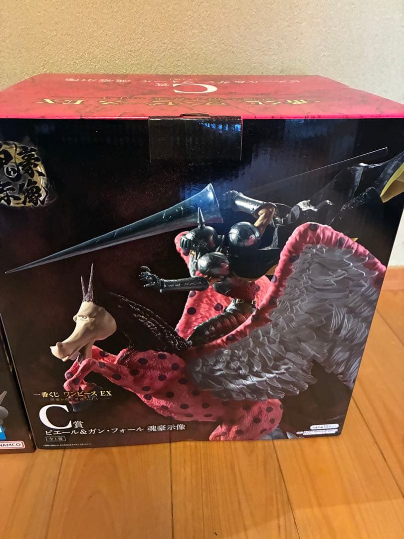ワンピース　一番くじ　ピエール　ガンフォール　チョッパー　セット