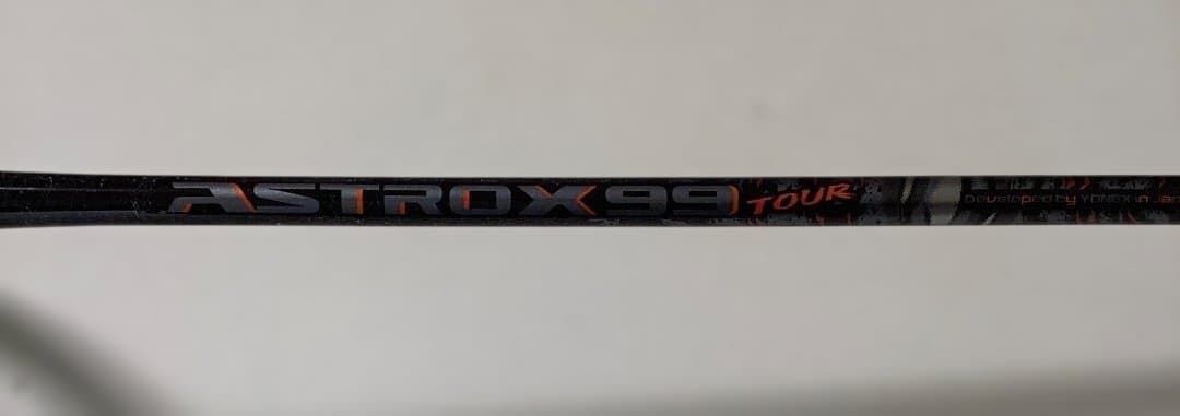 ASTROX 99 TOUR バドミントンラケット