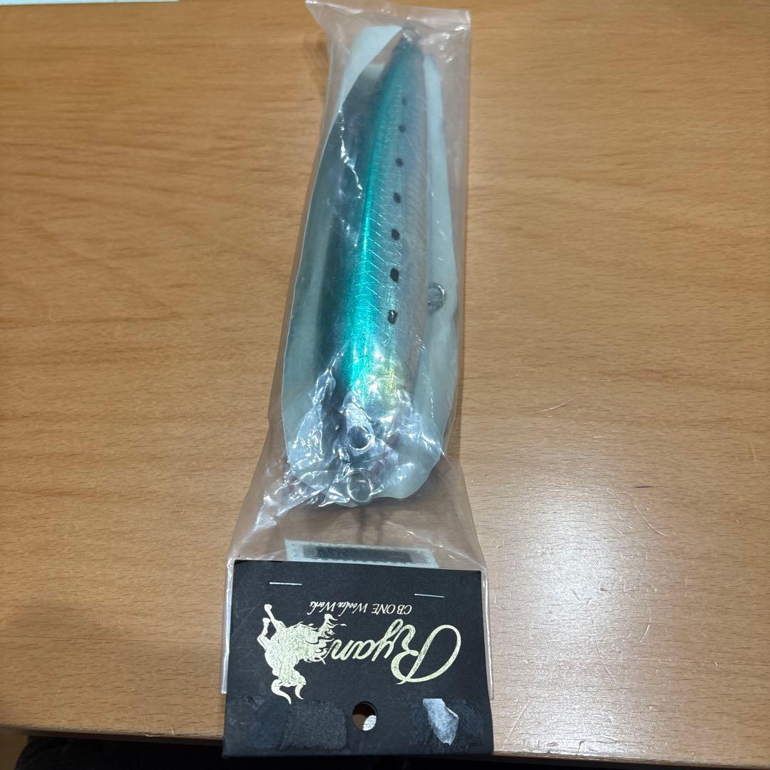 CBONE RYAN200 ブルーグリーン 未開封
