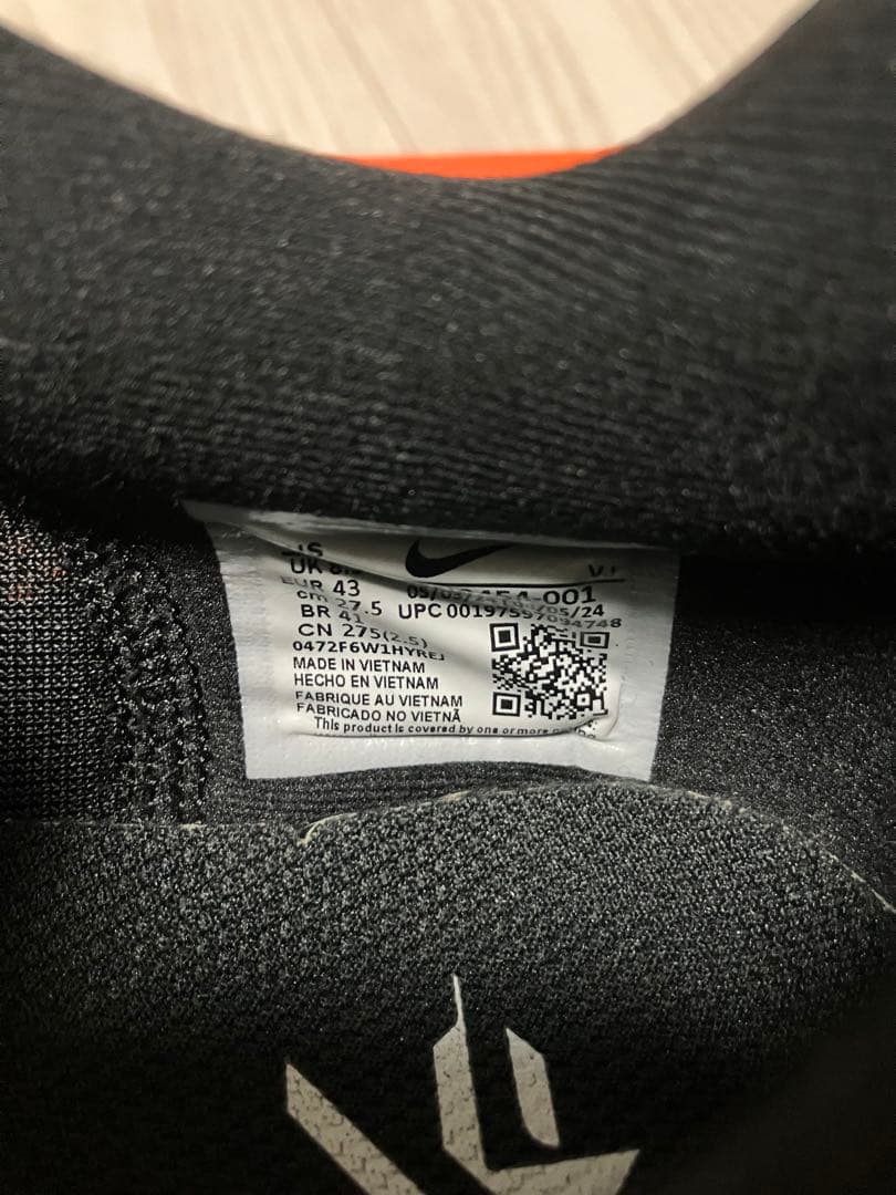 Nike Zoom Fly 6ランニングシューズ 27.5 美品