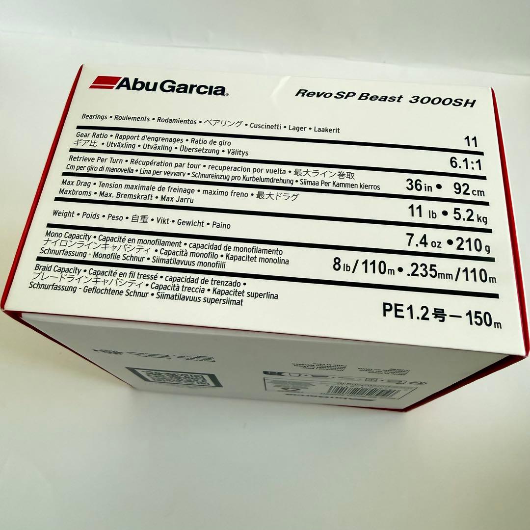 新品未使用　AbuGarcia (アブガルシア) スピニングリール