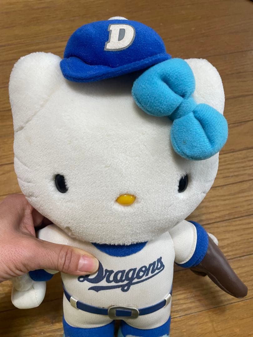 レア！レトロ！中日ドラゴンズ ハローキティ ぬいぐるみ　当時物